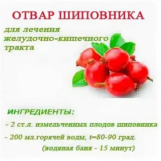 Литр ягоды это сколько