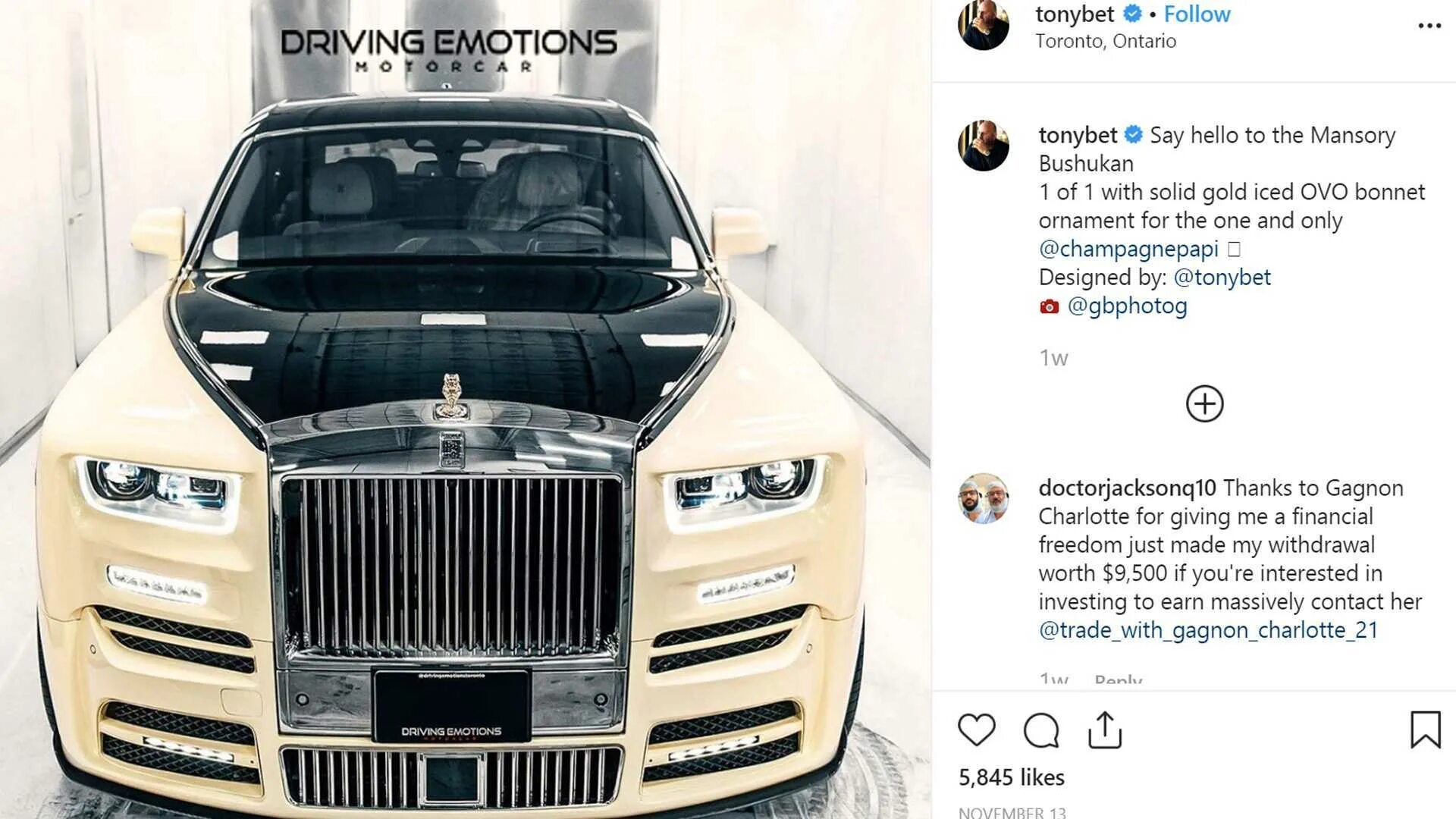 Ты дороже чем роллс ройс текст песни. Роллс Ройс Дрейка. Drake Chrome Hearts Rolls Royce. Роллс Ройс Фантом Дрейка. Rolls Royce Chrome Hearts.