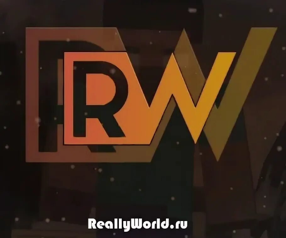 Reallyworld. Really World логотип. Иконка reallyworld. RW reallyworld.