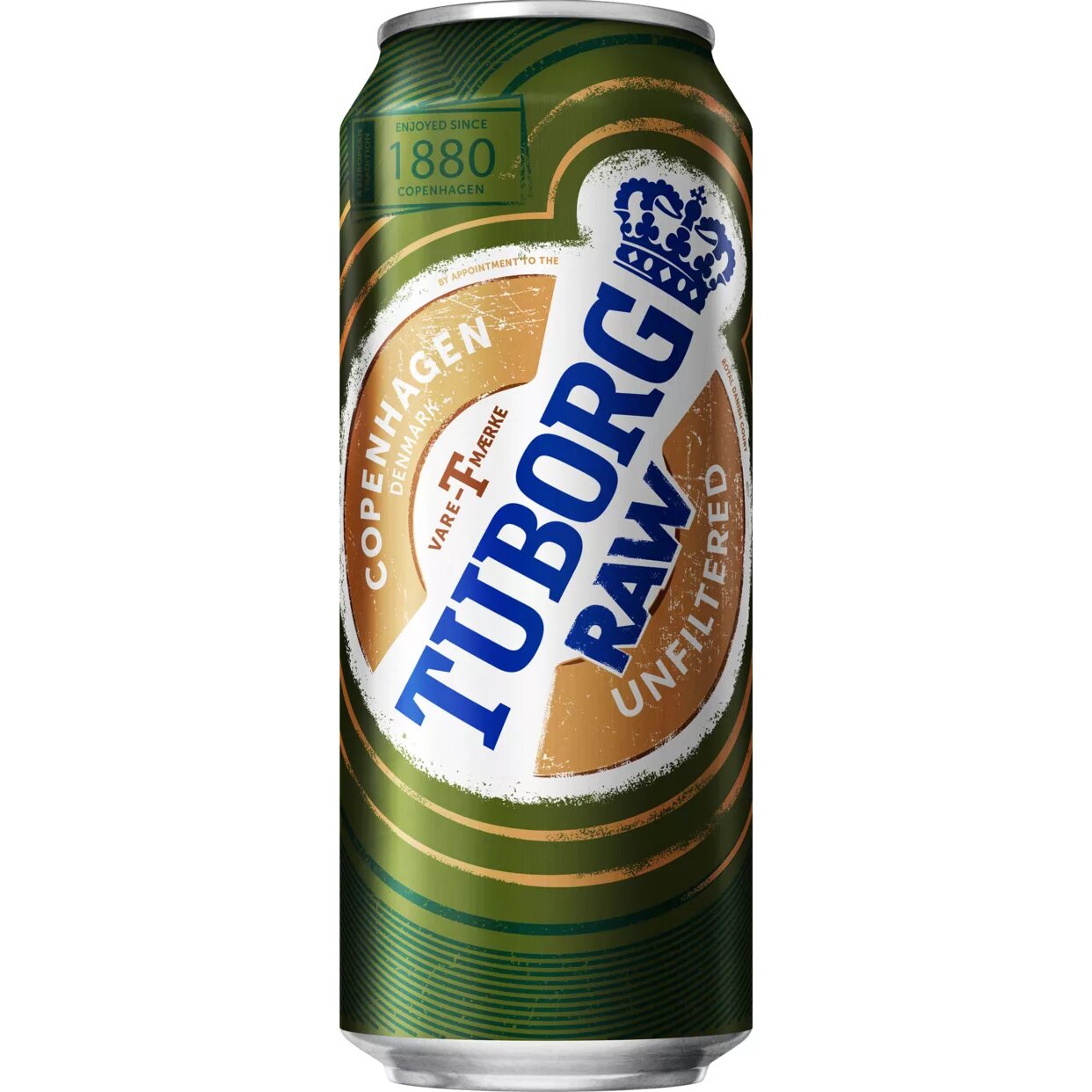 Свободно 0 б. Пиво Tuborg 0,5 жб. Tuborg нефильтрованное пиво. Tuborg пиво Unfiltered. Пиво 4.5 туборг.