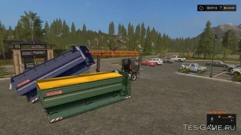 Фс сборки