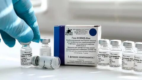 Прошедшим вакцинацию