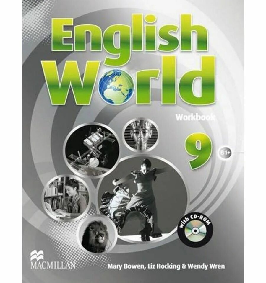 English World 9. Mary Bowen Liz Hocking English World 3 Workbook ответы. English World Macmillan. English World 1 Workbook.