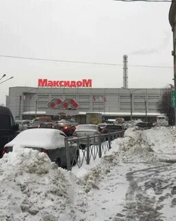 Максидом санкт петербург отзывы