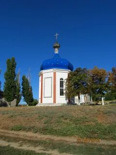 Молочанск запорожская область