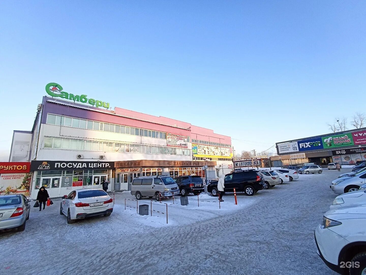 батуевская ветка. батуевская ветка, д. батуевская ветка. батуевская 20 хабаровск аптека. батуевская ветка 20 хабаровск.