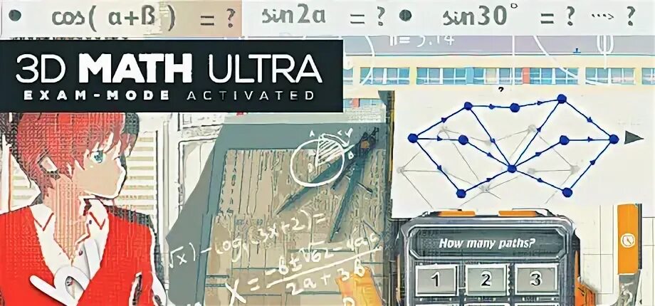 D math. 3d math ultra. math 3d.