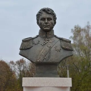Русский бюст