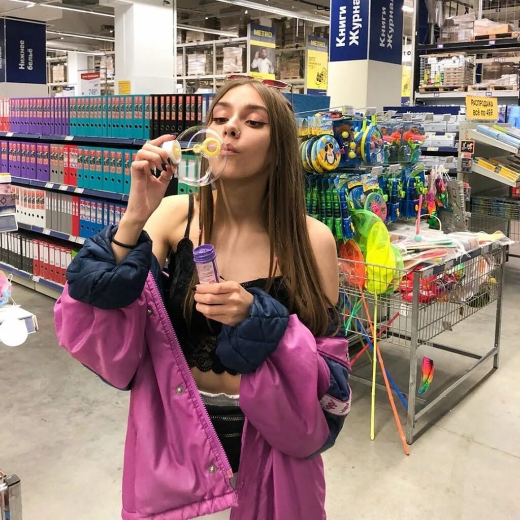 Vikared