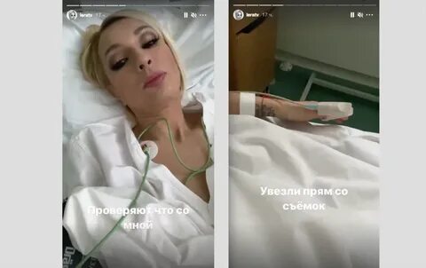 Леру кудрявцеву вырезали