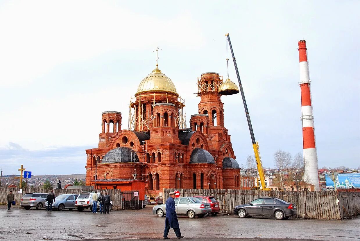 Найти в лысьве. Храм Святой Троицы Лысьва. Г Лысьва Пермский край. Свято-Троицкий храм Лысьва. Лысьва (город) города Пермского края.