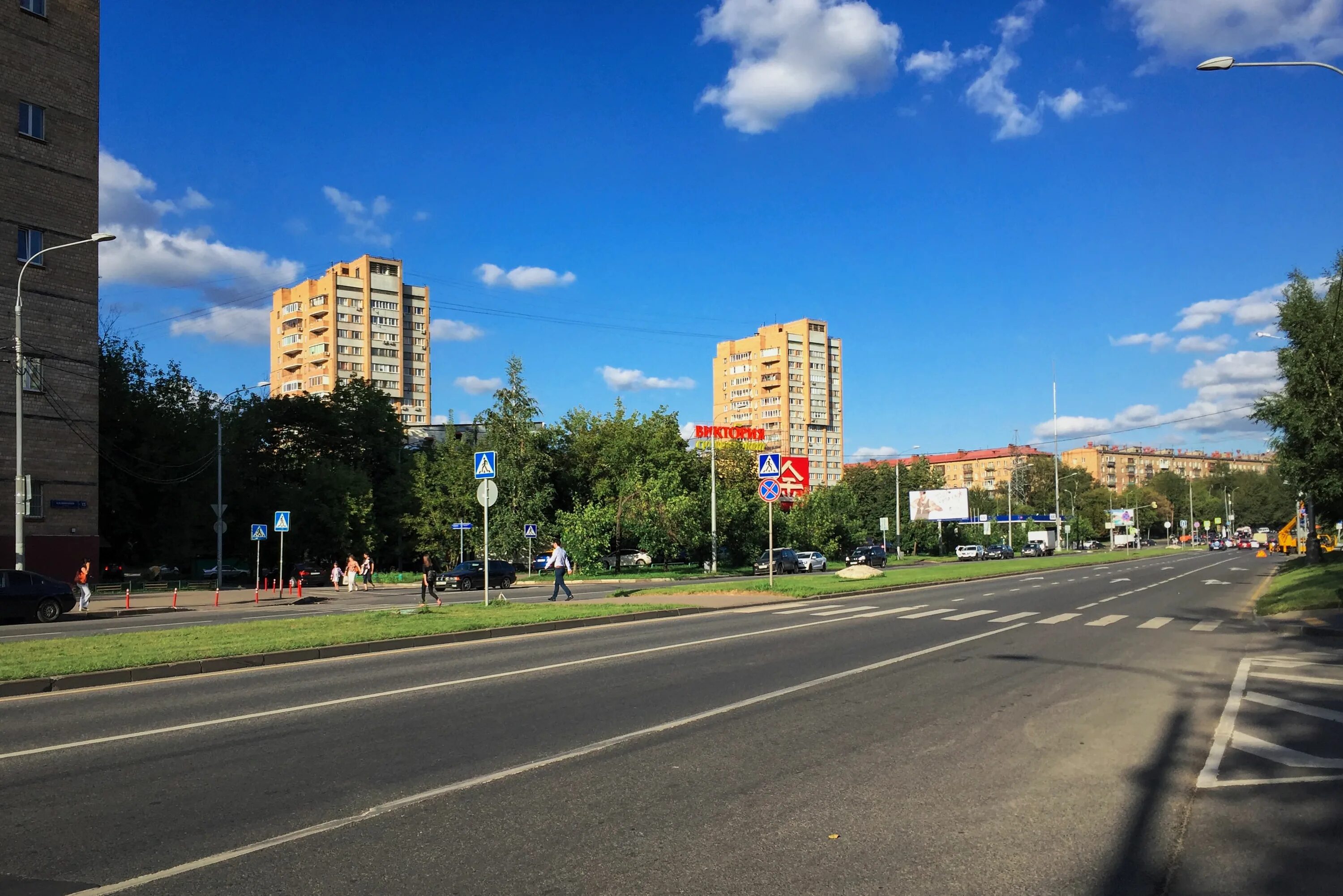 Улица Космонавтов Москва. Площадь Академика люльки. Улица Космонавтов и улицы Бориса Галушкина. Проспект Космонавтов Москва.