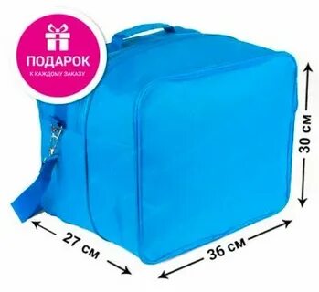 Размеры переноски победа