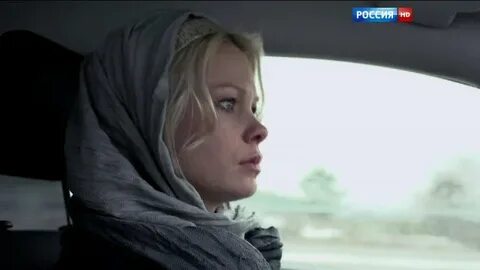 Городская рапсодия