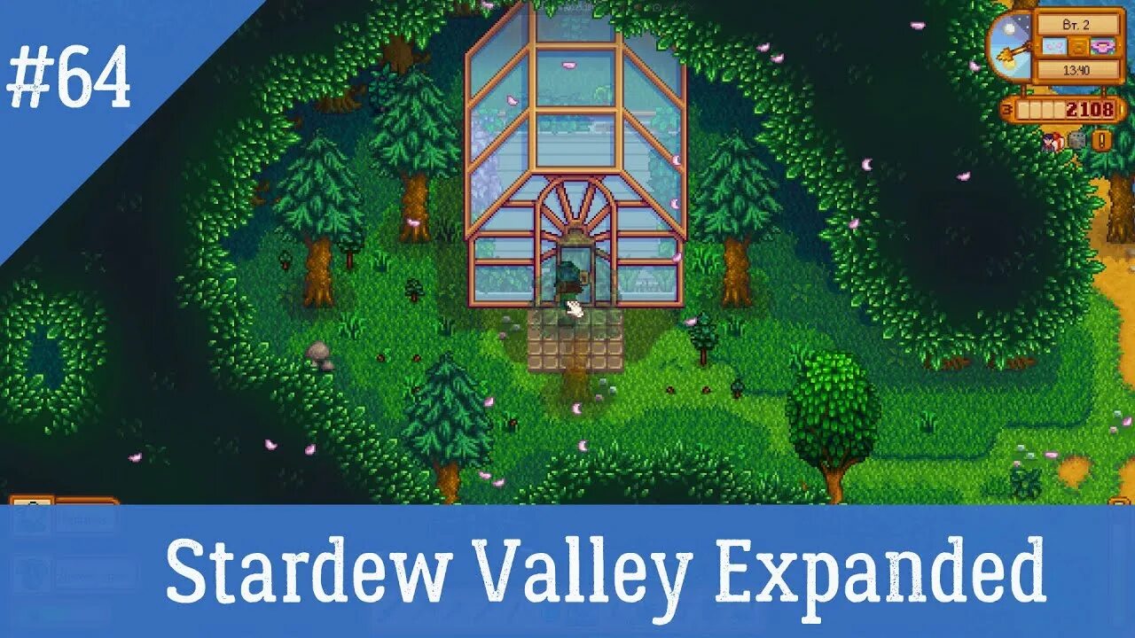 Stardew ridgeside village. Stardew Valley Ridgeside Village. Ridgeside Village Stardew Valley Wiki. Stardew Valley Ridgeside Village fanart. Stardew Valley Ridgeside.