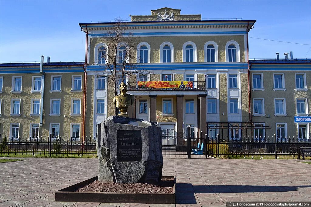 Гбу ко городская больница, поликлиника, мариинск. М. Гбу ко городская больница, поликлиника, мариинск. Больница в царицыно им буянова. Василий михайлович.