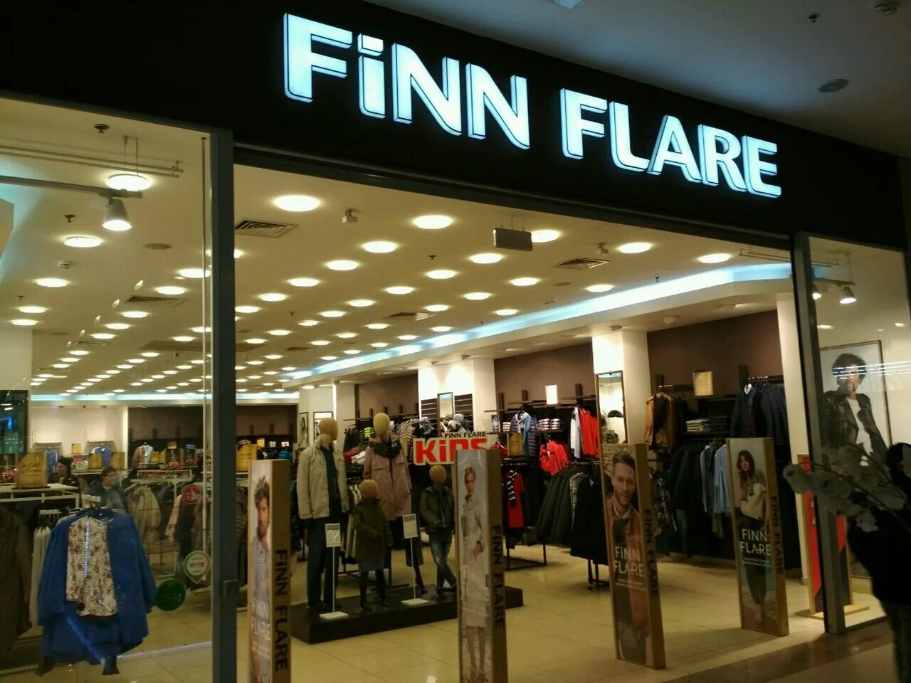 Фин флаер магазин. Finn flare в питере. Одежда finn flare. Адреса магазинов финн флаер. Finn flare пермь.