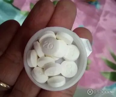 Тамоксифен побочка