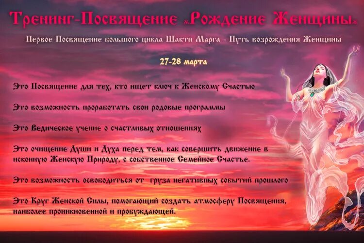 вибрации души. Emily balivet tarot. инициация рождения. Panna девы даарии. воплощение души.