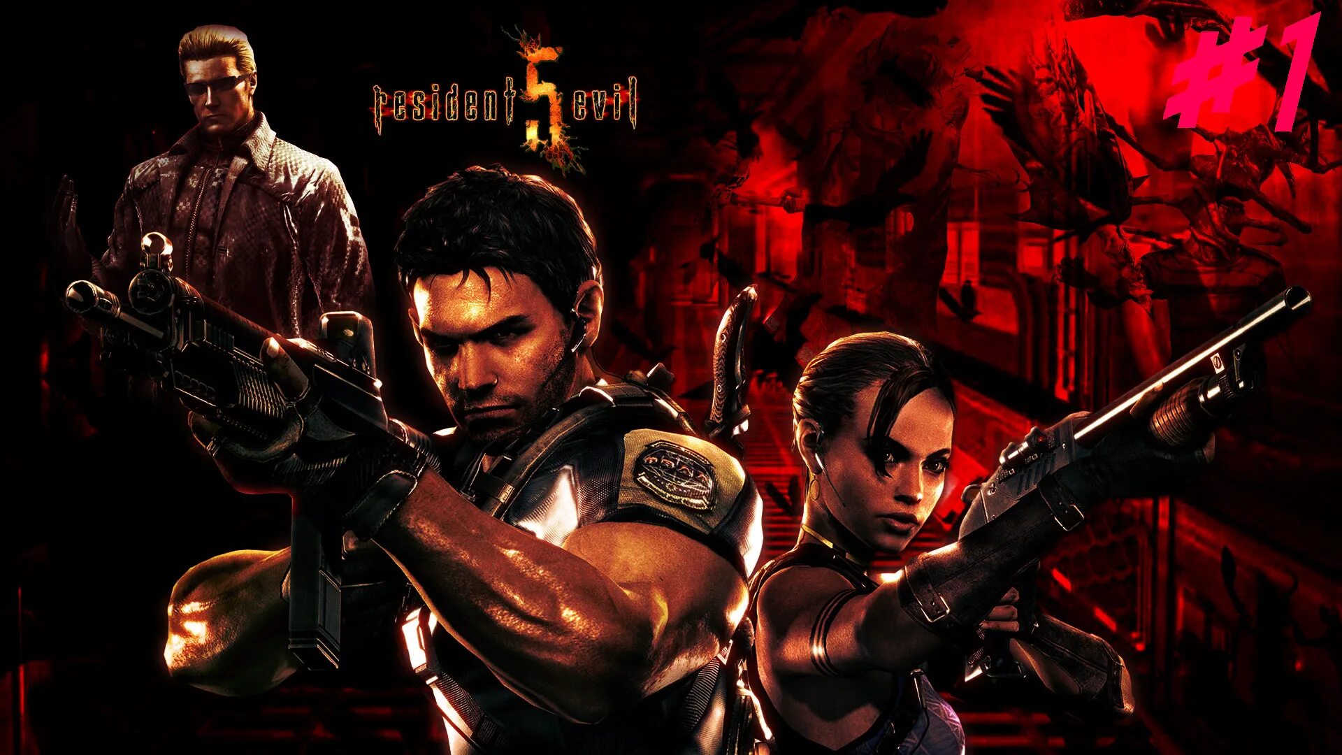 Resident Evil 5 обложка. Resident Evil 5 и 6. Резидент Evil 5. Resident Evil 5 1920x1080. Resident evil 5 русификатор