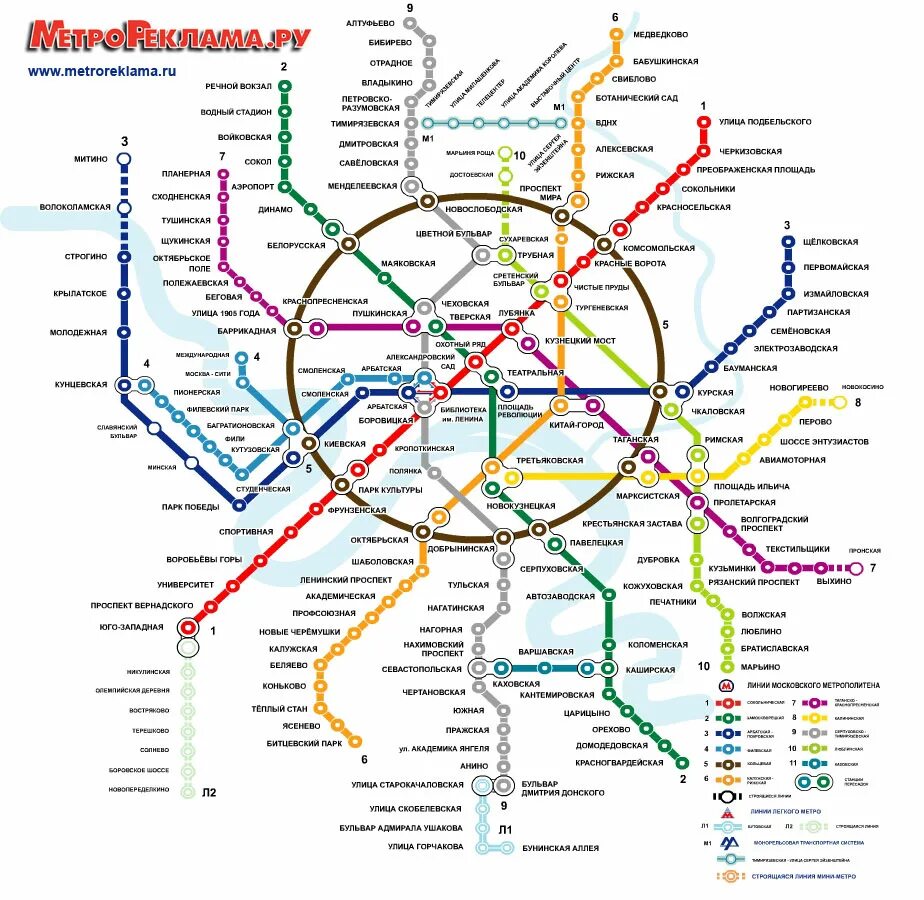 Ветка метро беляево. Метро теплый стан на карте москвы. схема метро москвы теплый стан. станция сокольники москва на схеме метро. тёплый стан метро схема на карте москвы.
