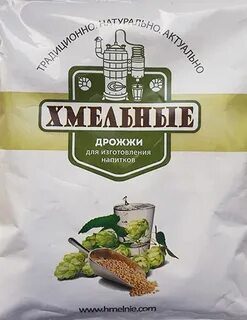 Дрожжи для самогона отзывы