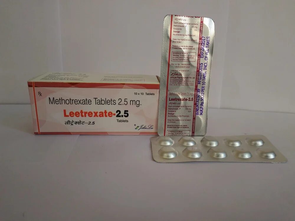 Метотрексат таблетки. Метотрексат 2.5 мг таблетки. Метотрексат 15 мг таблетки. Метотрексат таблетки 5 мг фото. Метотрексат 5 мг в Израиле.