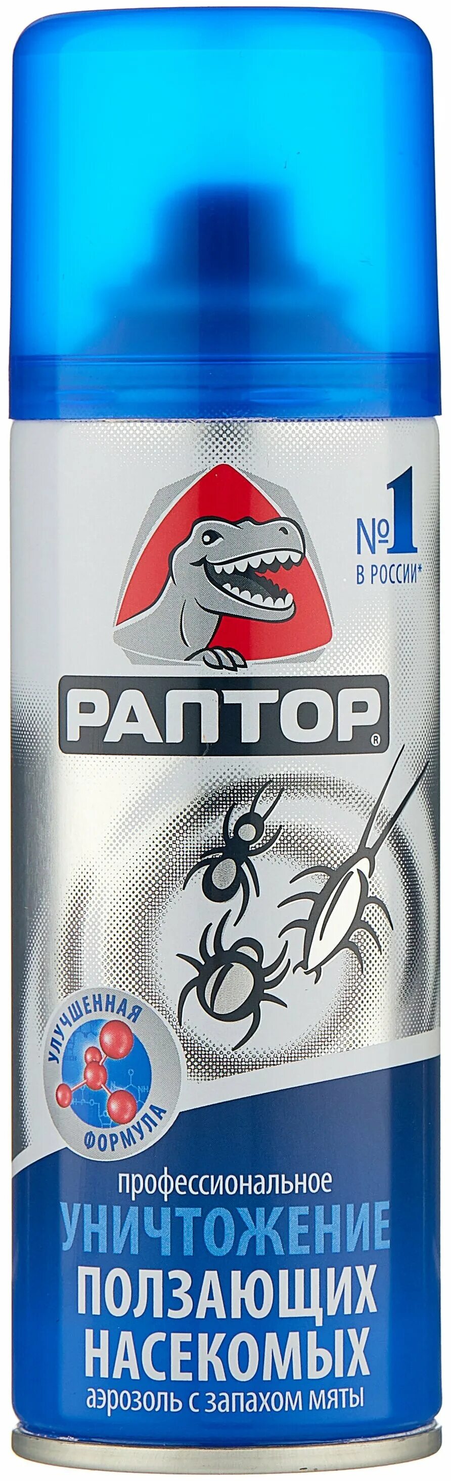 Раптор универсальный аэрозоль от насекомых, 190 мл. Аэрозоль убойная сила от ползающих 150 мл, черный (48 шт). От муравьев bros х12. Раптор аэрозоль от ползающих насекомых 350мл. Брос от ползающих насекомых 400.