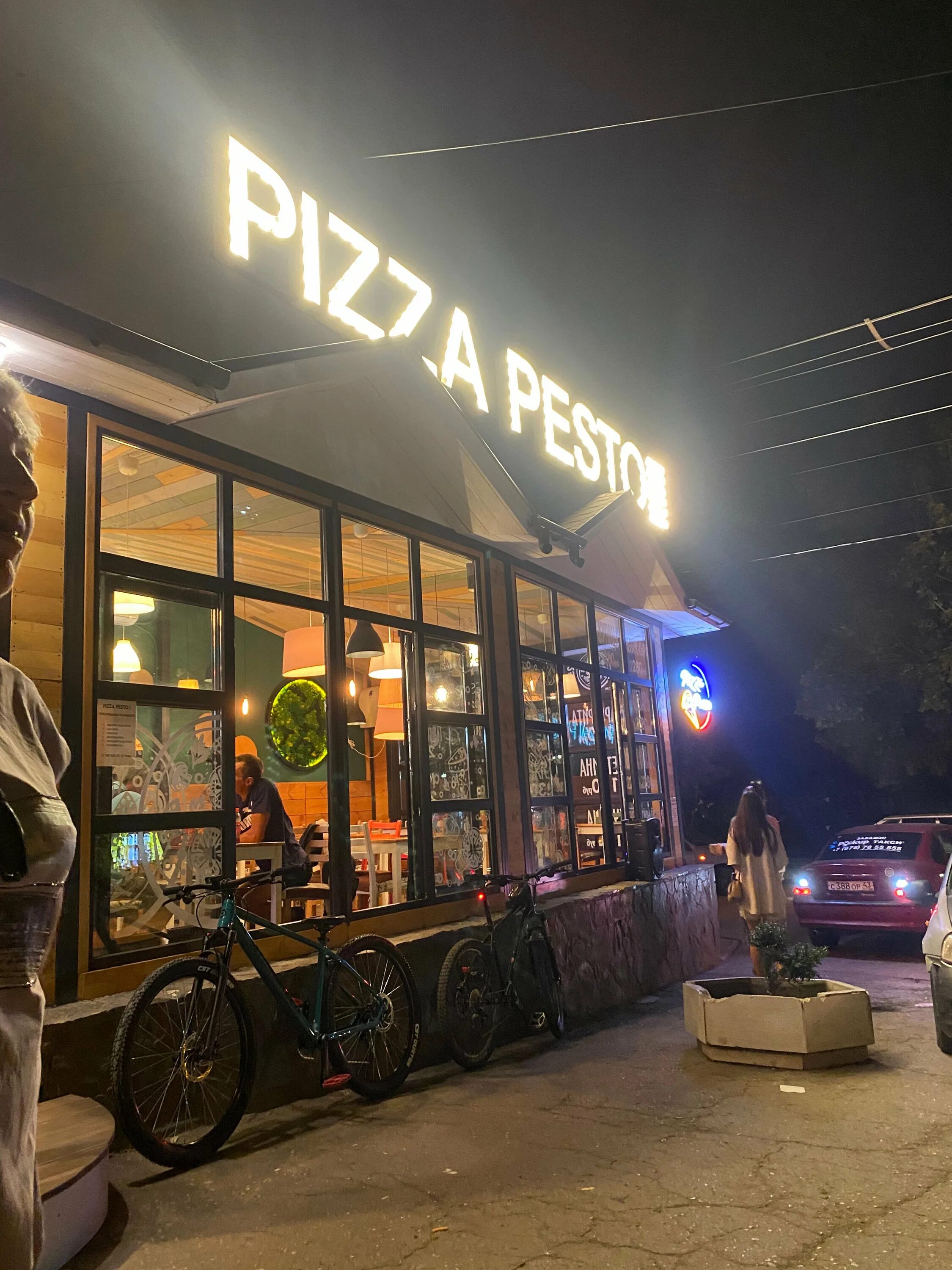 Pizza pesto украинская ул. Pizza pesto украинская ул 1а феодосия. Pizza pesto ялта. Pizza pesto, феодосия. , 1а фото.