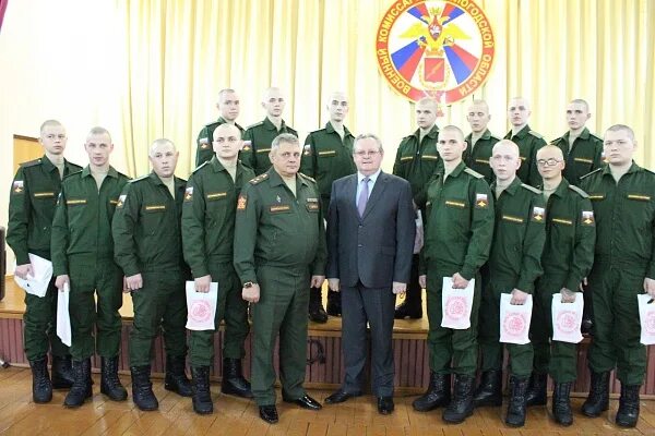 Вологодский областной военкомат. Студенты в военкомате. Военный комиссариат вологда. Станислав лустов вологда. Мальцева 39 военкомат.