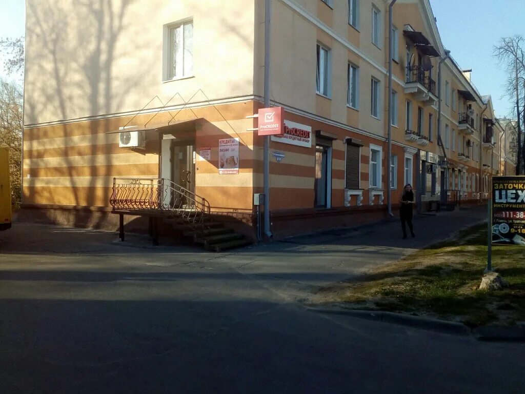 красноармейская гомель. красноармейская гомель. красноармейская улица 5. гомель, ул. красноармейская 7 гомель.