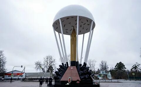 Череха