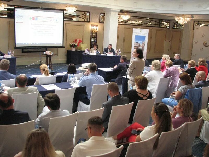 Конференция институт петербург. Конференция институт петербург. Конференция институт петербург. Конференция институт петербург. П.