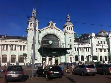 Рядом бел