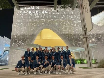 Казахстан дубай