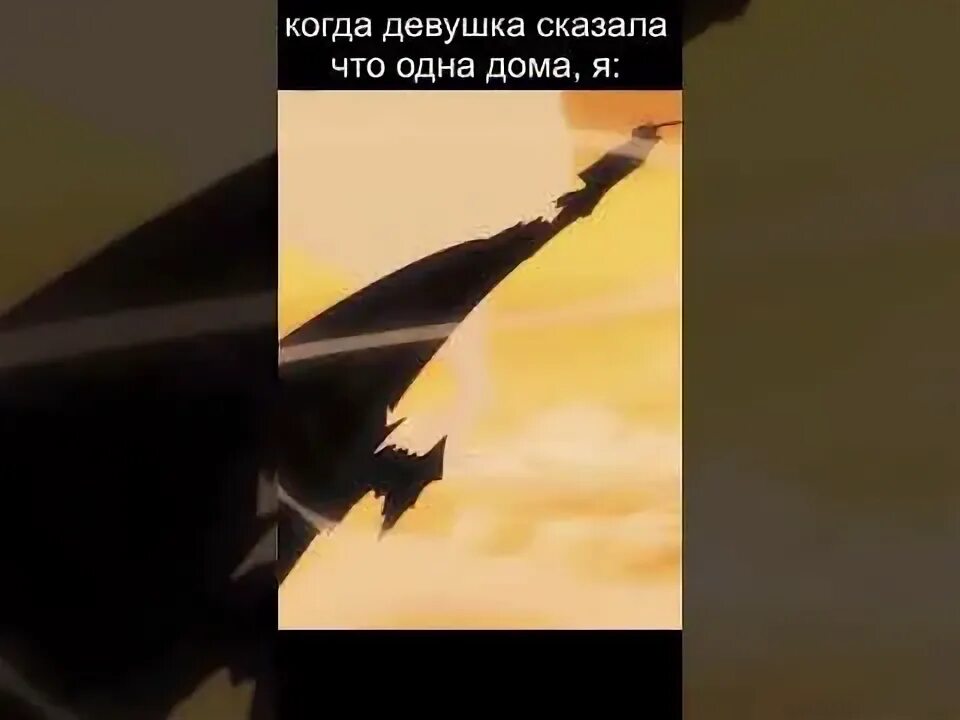 Шутки про стиль. Мем парень бежит с крестом. Никого нет дома мем. Человек закатывает глаза. Умные мемы.