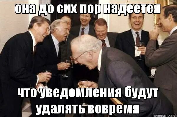 не были во время удалены. не были во время удалены. и тут я им говорю мем смеются. когда парень подстригся. царь мем.