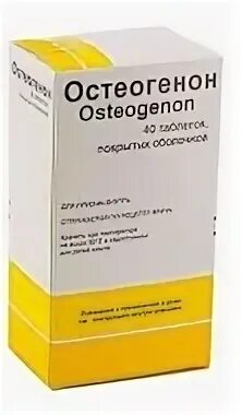 Остеогенон купить в наличии. Остеогенон 60. Остеогенон таблетки, покрытые оболочкой. Остеогенон 250 мг. Остеогенон детям.