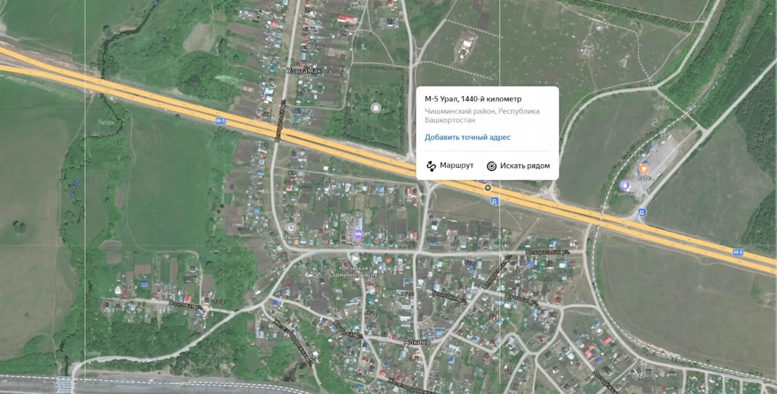 Перекрытая трасса в жигулёвске. М 5 екатеринбург трасса м5. М5 урал. Трасса м5 самарская область. Трасса м5 урал.