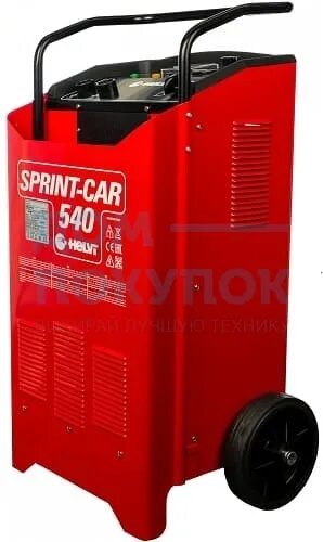 Пуско зарядное 12 24 вольта. Helvi sprint car 540. пусковое устройство helvi autostar 1000. зарядное пусковое устройство 12 24 вольта спринт кар. пуско-зарядное устройство energo 540.
