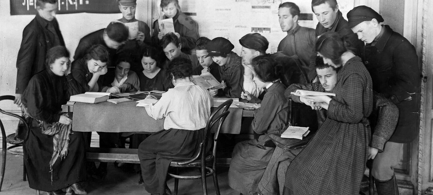 В 90е годы хх столетия егэ. Рабфак 1930-е годы. образование и наука в 1920 годы в ссср.