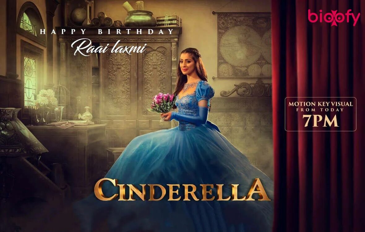 Золушка / Cinderella (2021). Золушка 2021 Постер.