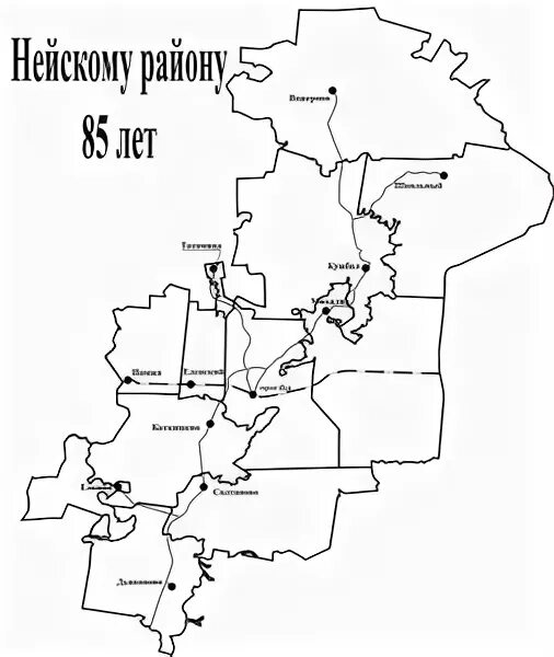 карта г нея. карта г нея. план города кострома. карты нейского района костромской обл. карта улиц г буй костромская область.