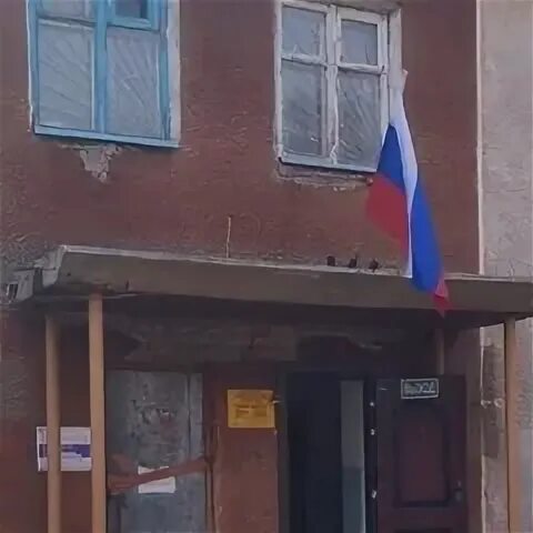 Мо красноярский сельсовет. Руководители красный яр. Мо красноярский сельсовет. Мо красноярский сельсовет. Мо красноярский сельсовет.