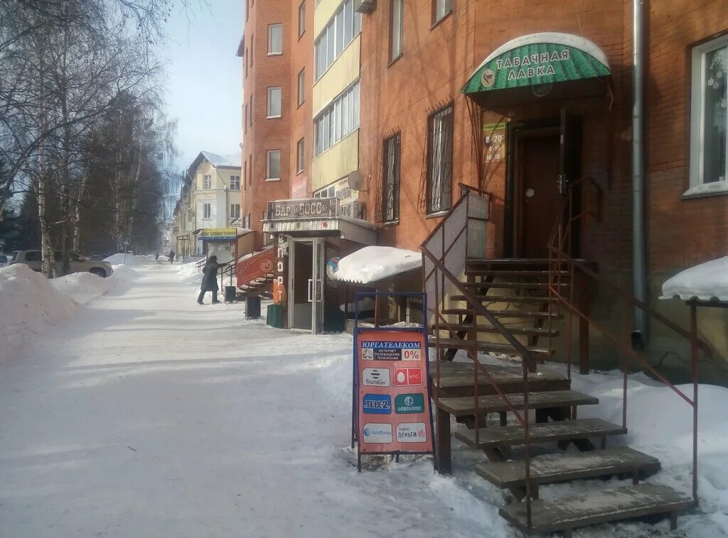 ленинградская 3 юрга. школа номер 6 юрга мероприятие стадион 2017. юрга ул строительная 24. юрга, ул. 5 в юрге.