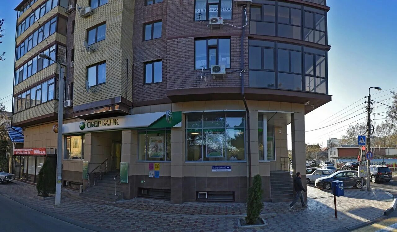 ветеринарная клиника анапа. ветеринарный центр ул шевченко 198 анапа.