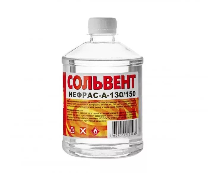Сольвент 0,5. Сольвент л. Сольвент л. Сольвент арикон. Сольвент арикон.