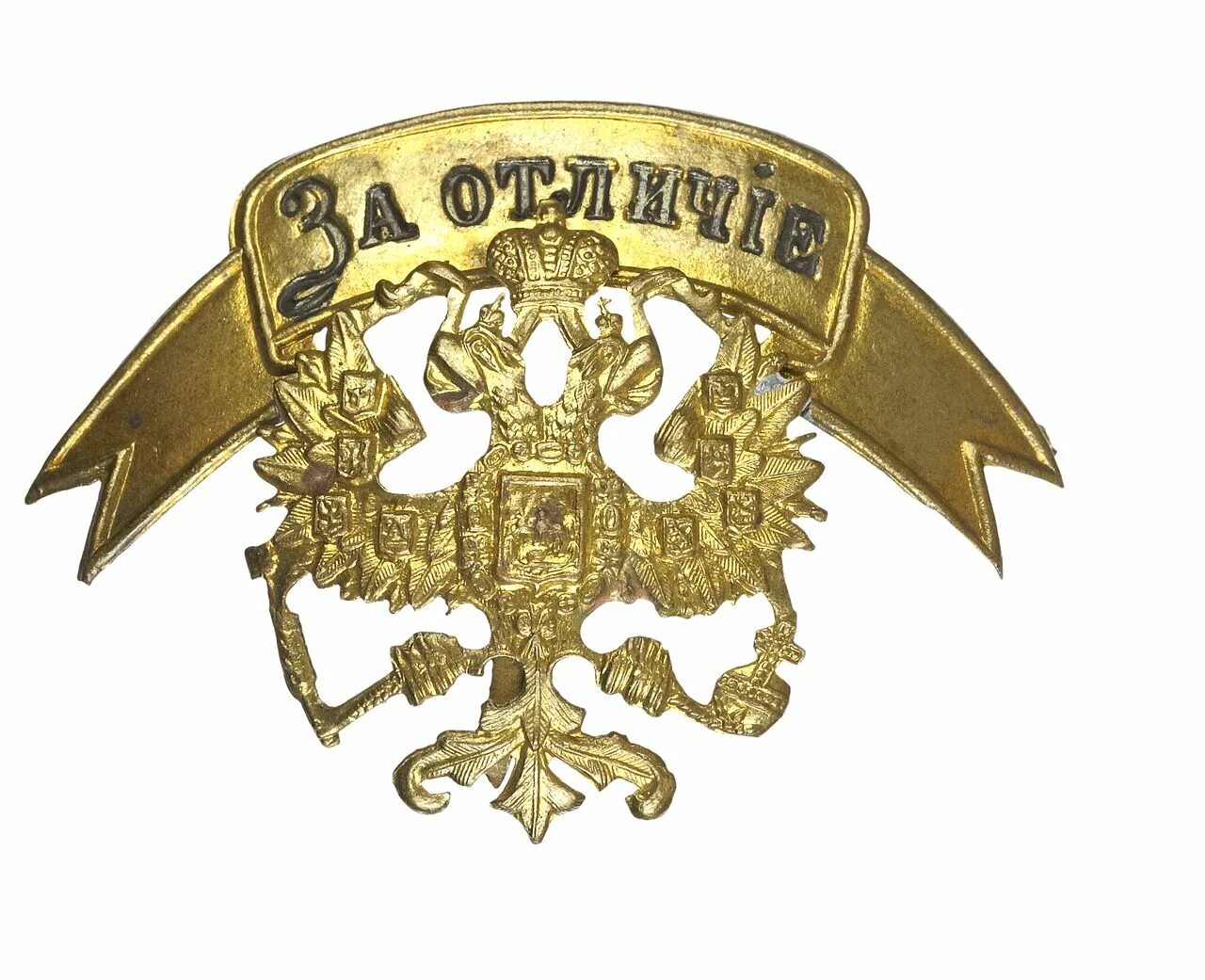 кокарда серп и молот. эмблемы на головных уборах вс рф. кокарда матроса вмф россии. офицерская кокарда вмф. кокарда общевойсковая золотая.