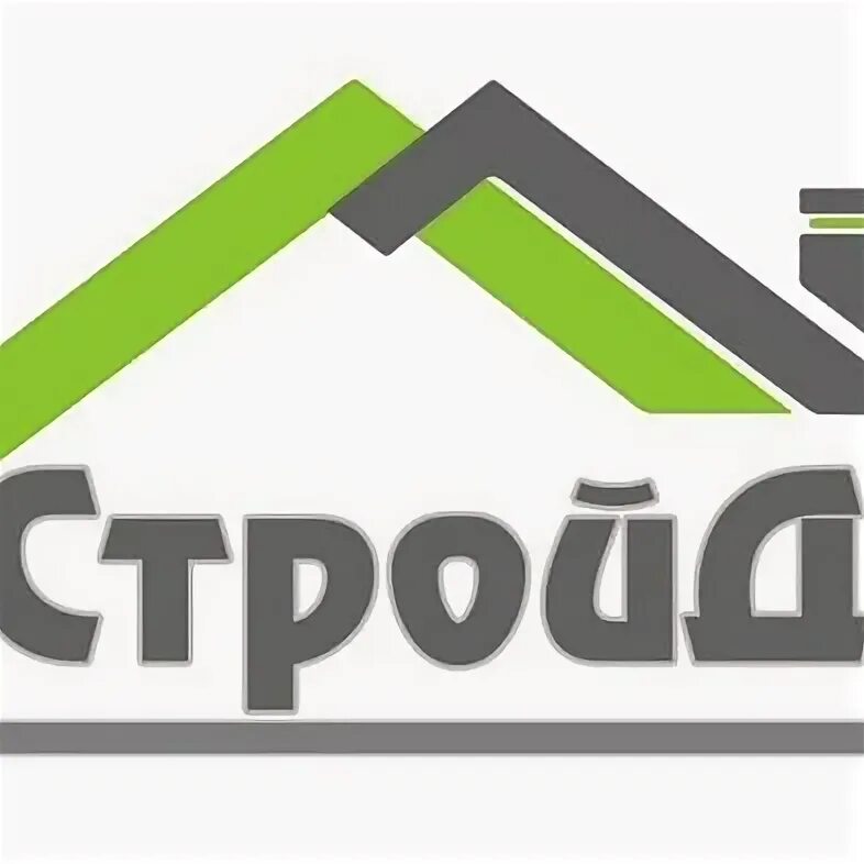 Сайт строй двора. Строй дворик. строй двор логотип на белом фоне. строй двор батайск. фирма декор строй двор.