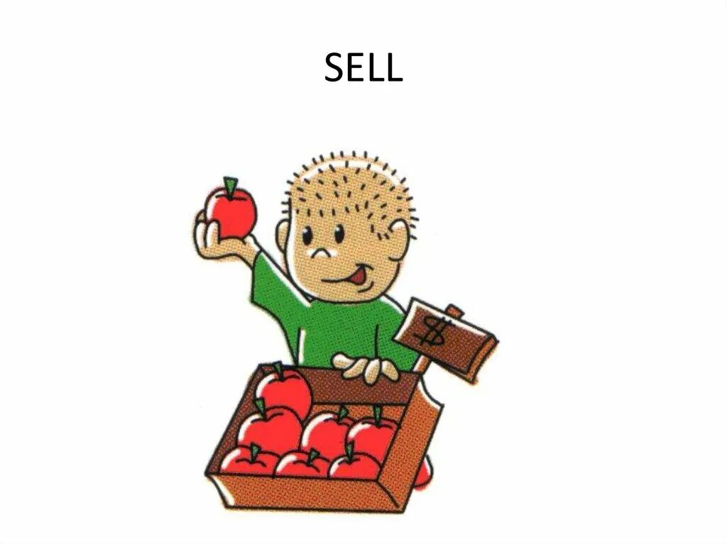 Глагол sold